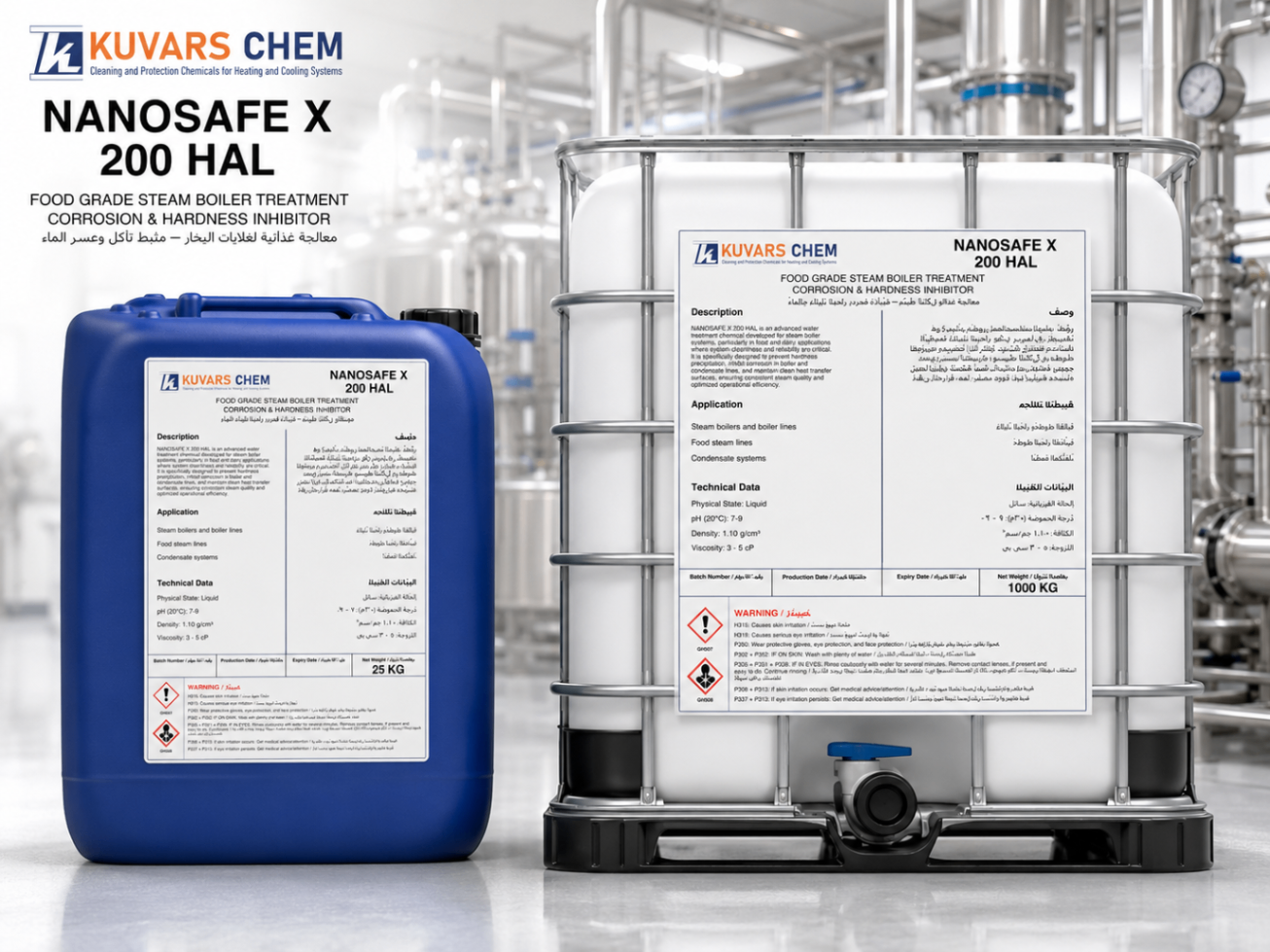 NANOSAFE X 200 HAL