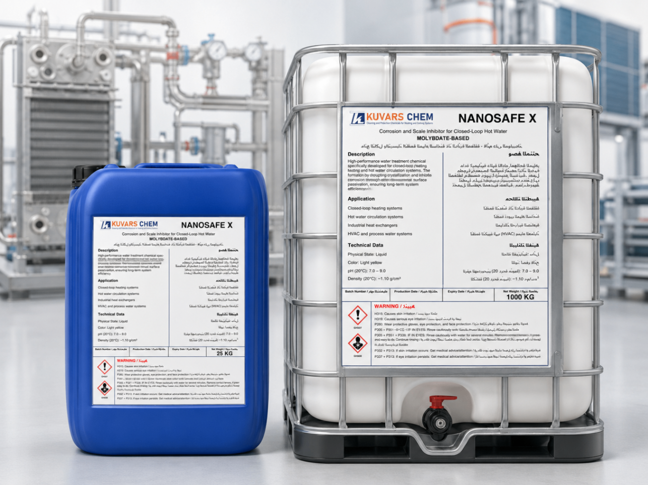 NANOSAFE X