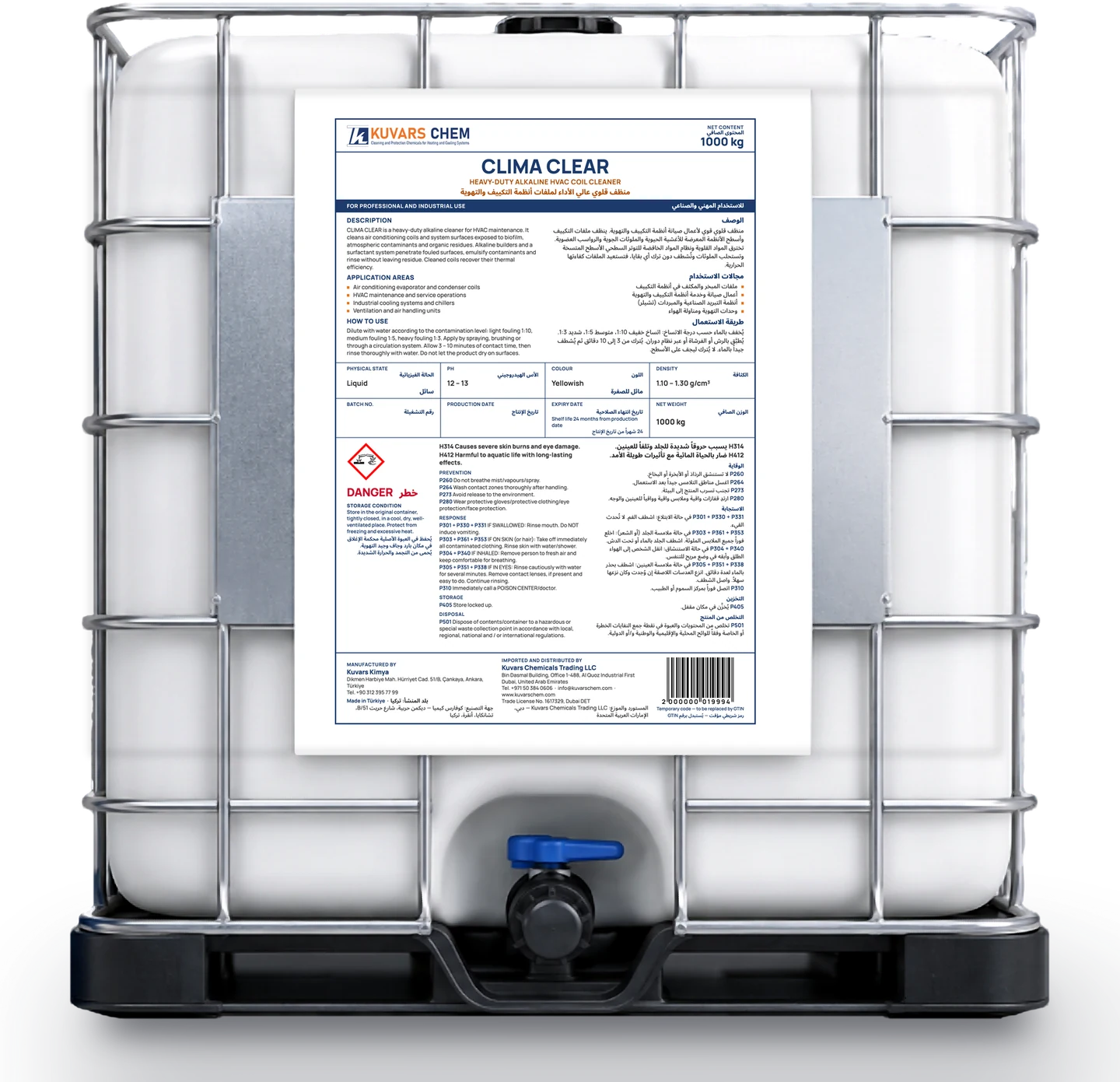 1000 kg IBC