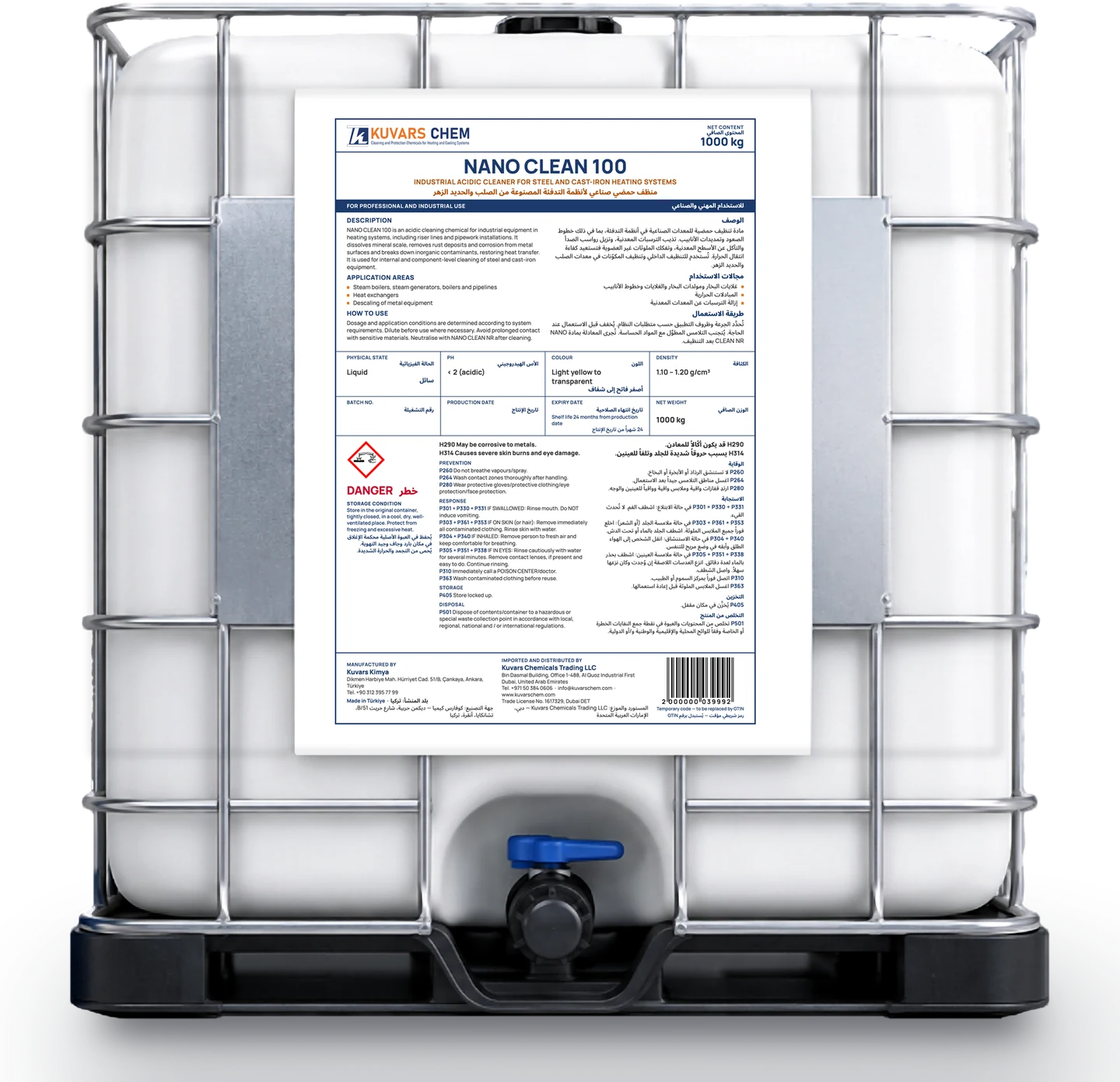 1000 kg IBC