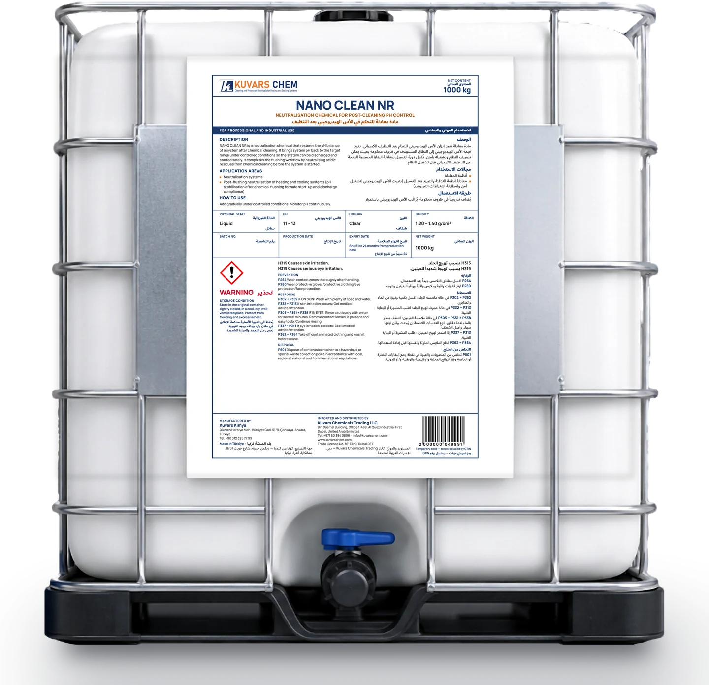 1000 kg IBC