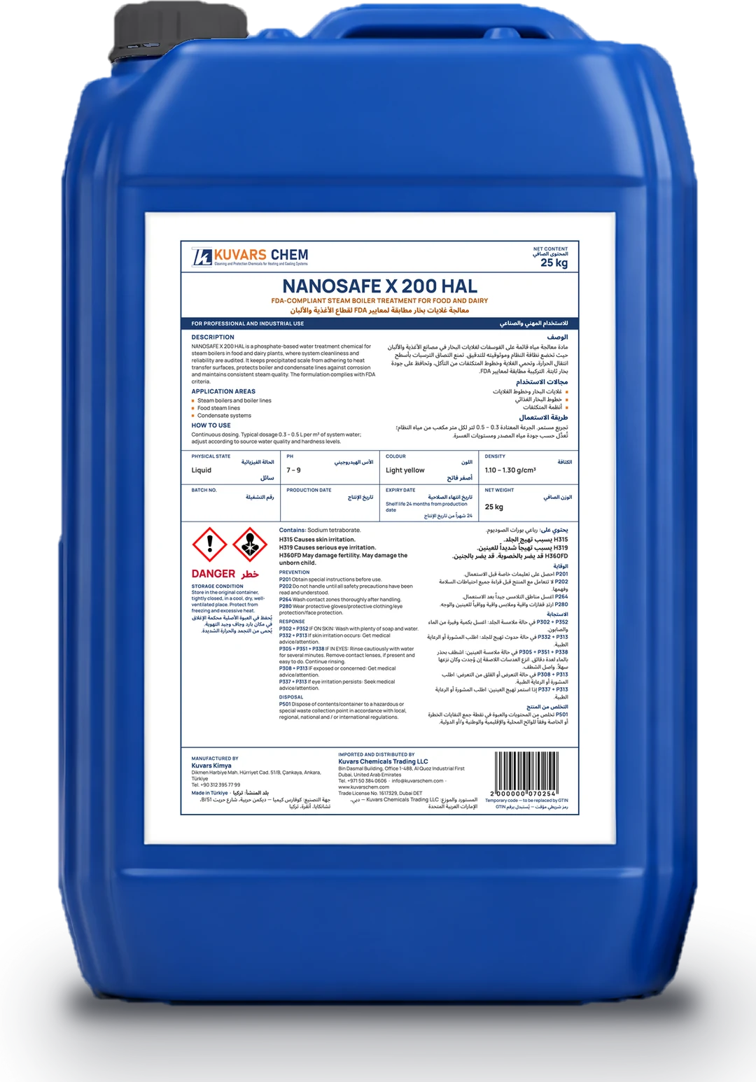 NANOSAFE X 200 HAL: 25 kg jerrycan with product label